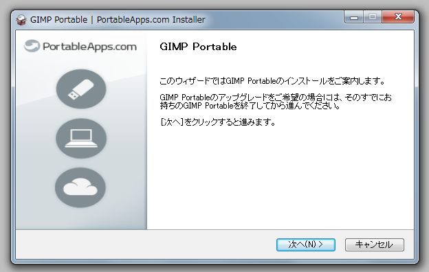 GIMP6