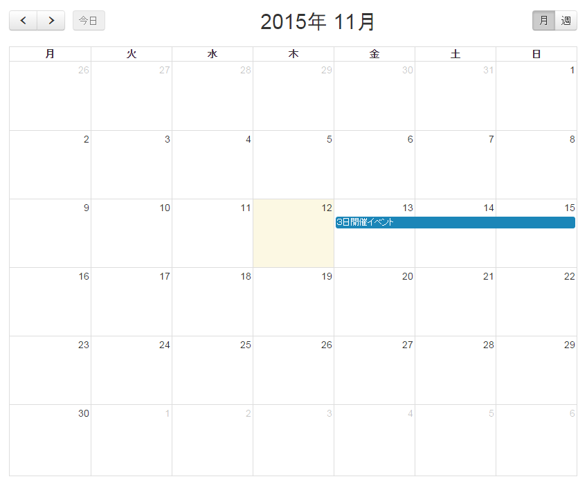 ds-event-calendar14